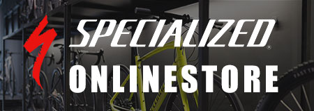 SPECIALIZED ONLINE STORE